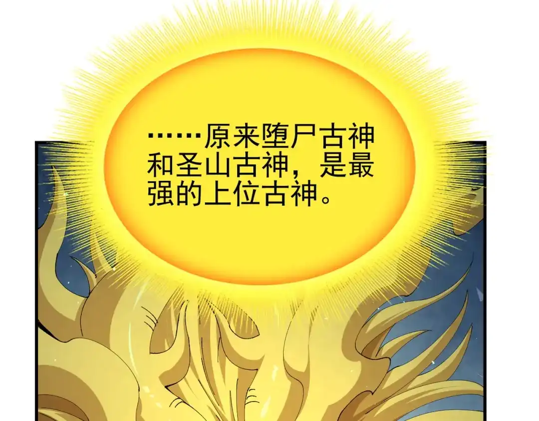 第363页
