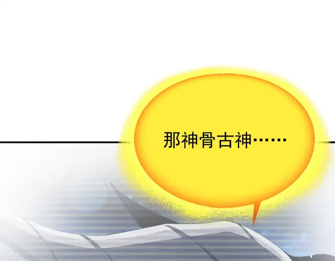 第371页