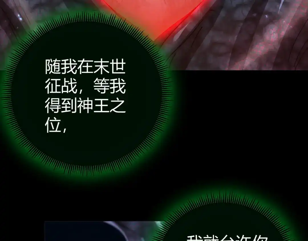 第314页