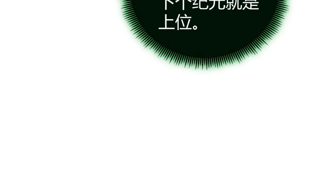 第218页