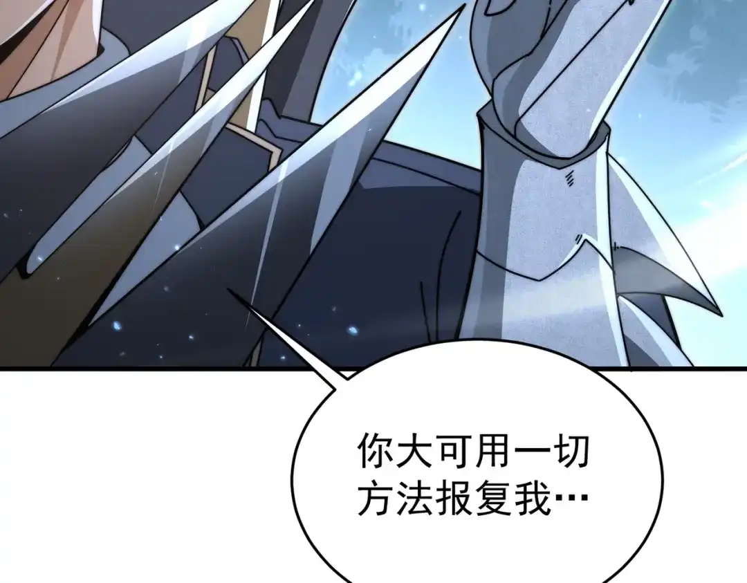 第209页