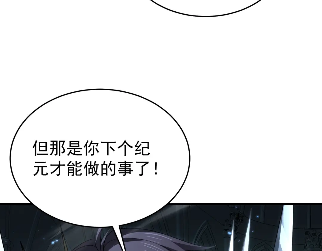 第211页