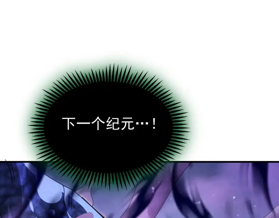 第239页