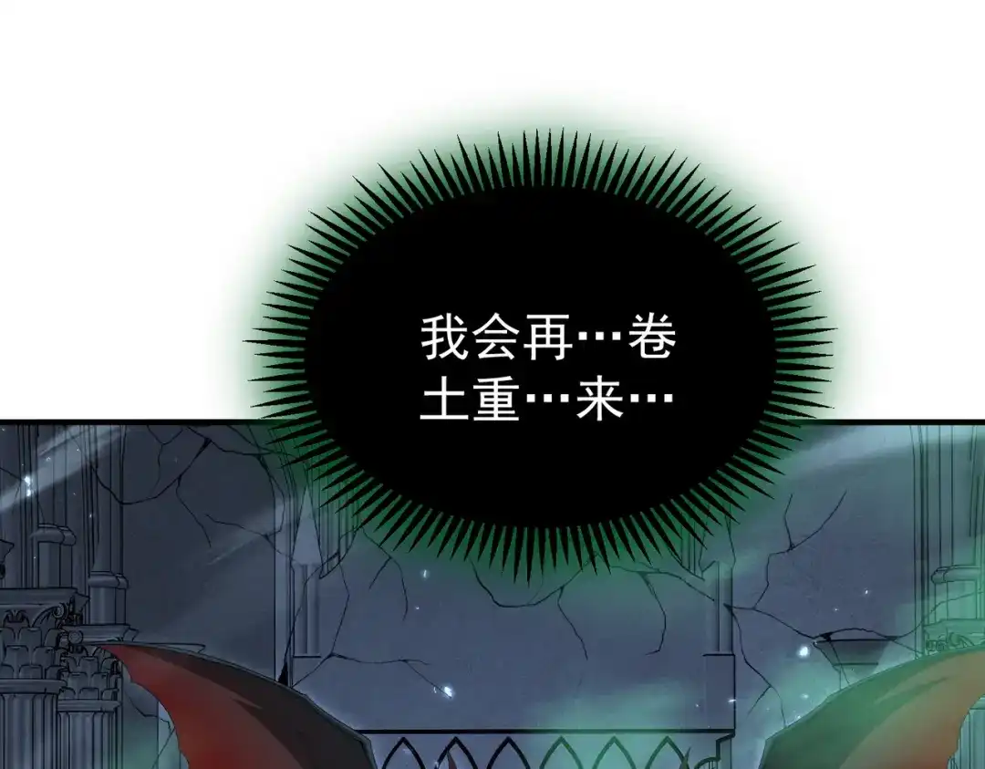 第243页
