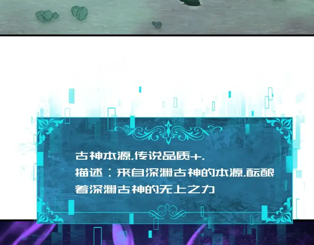 第247页