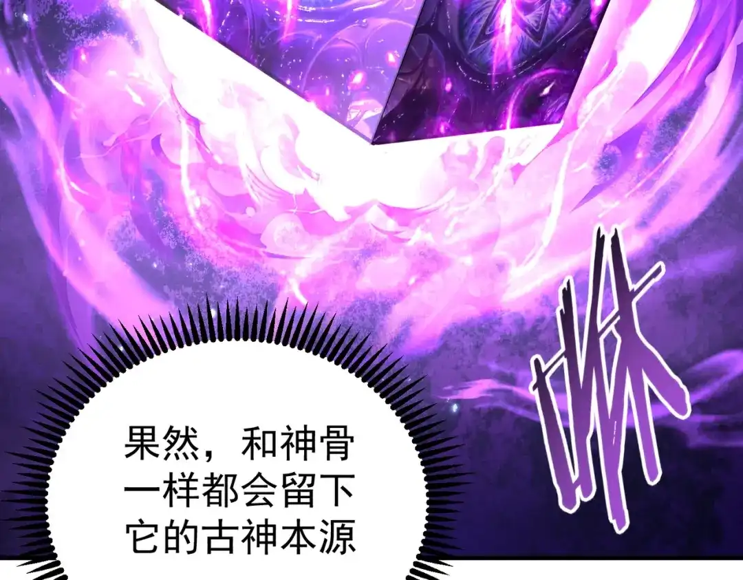 第251页
