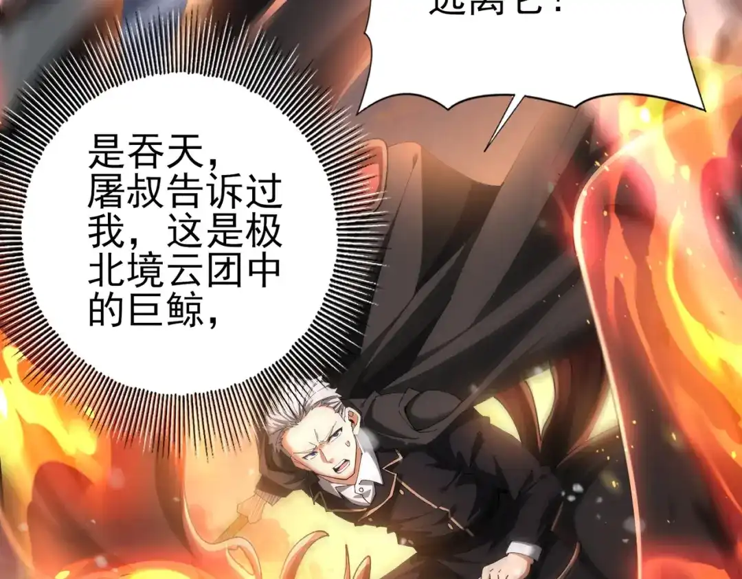 第915页