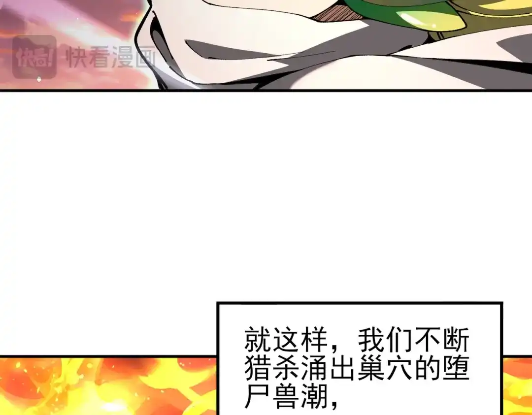 第497页