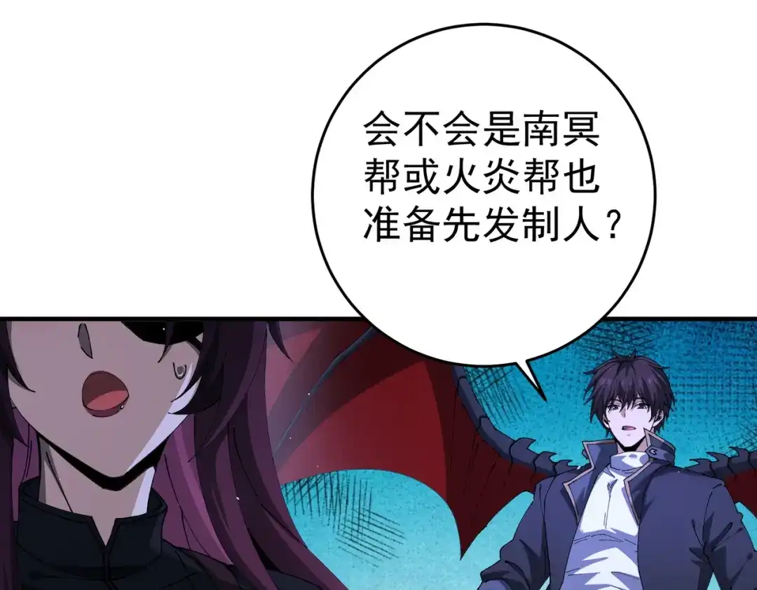 第953页