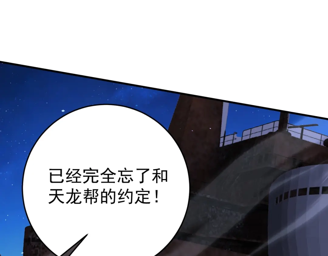 第650页