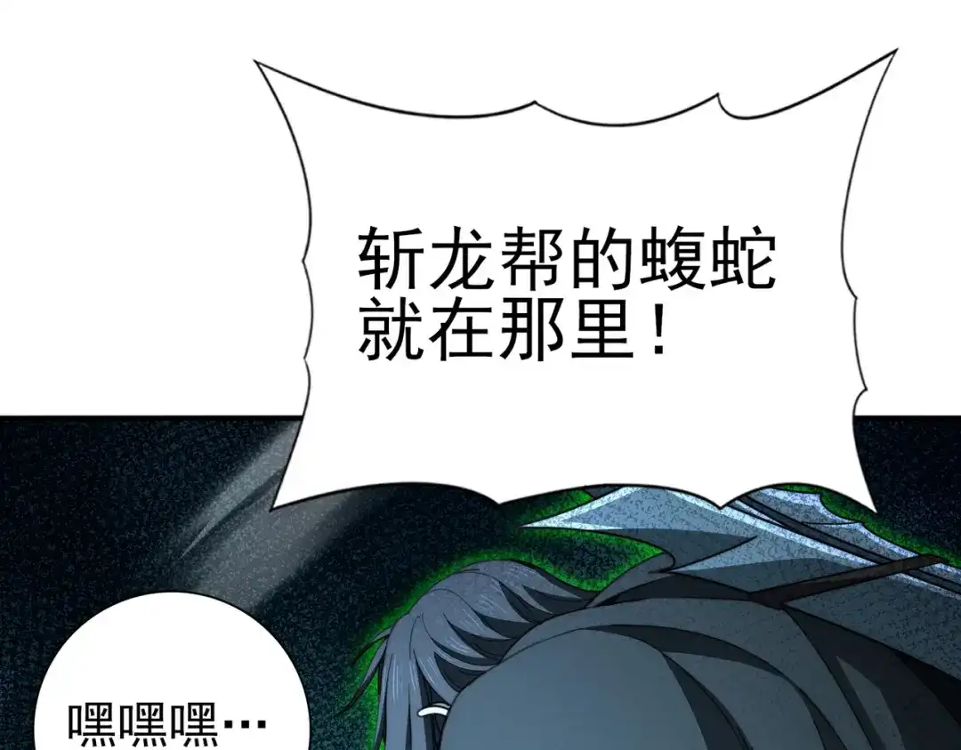 第842页