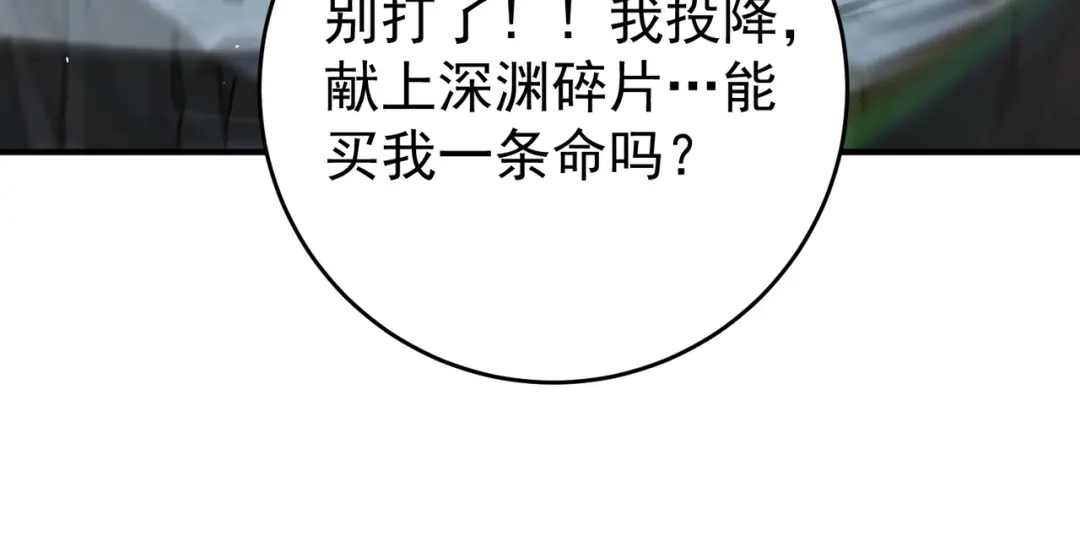 第826页
