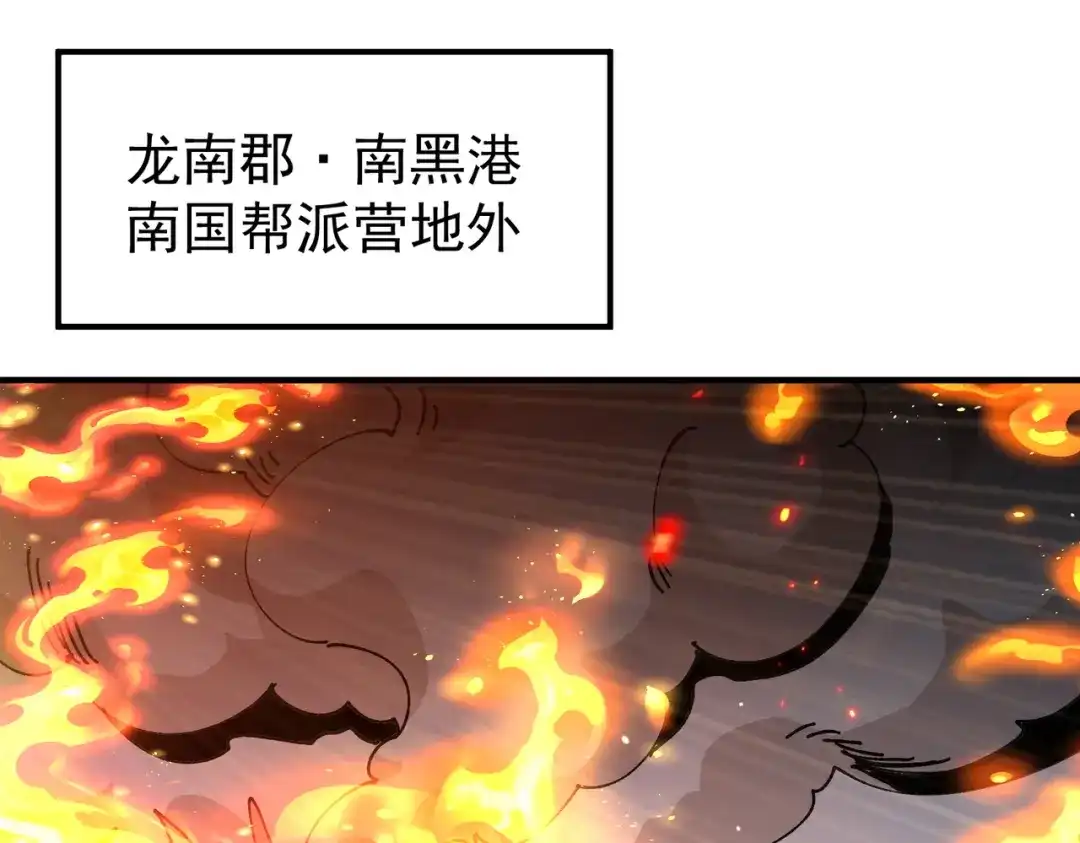 第830页
