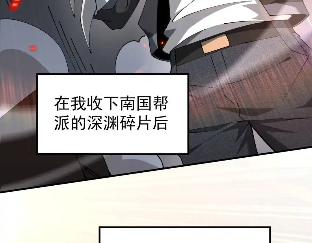第852页