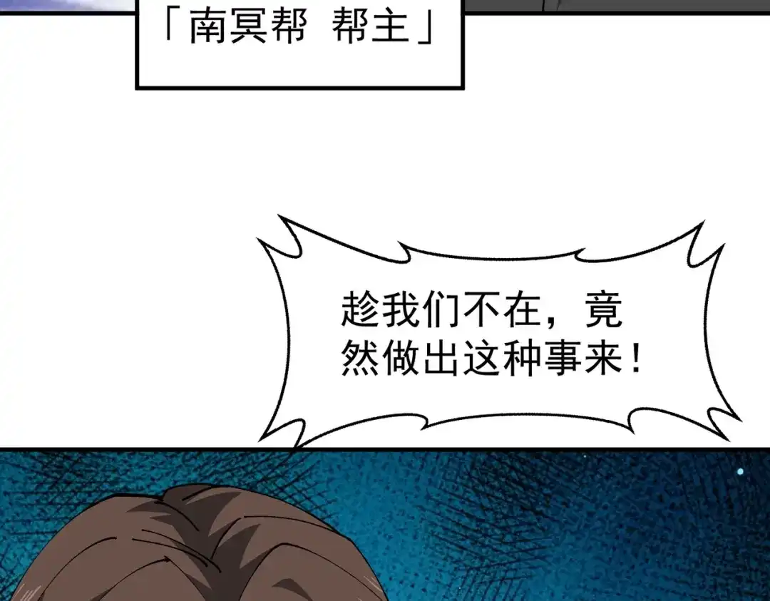 第907页