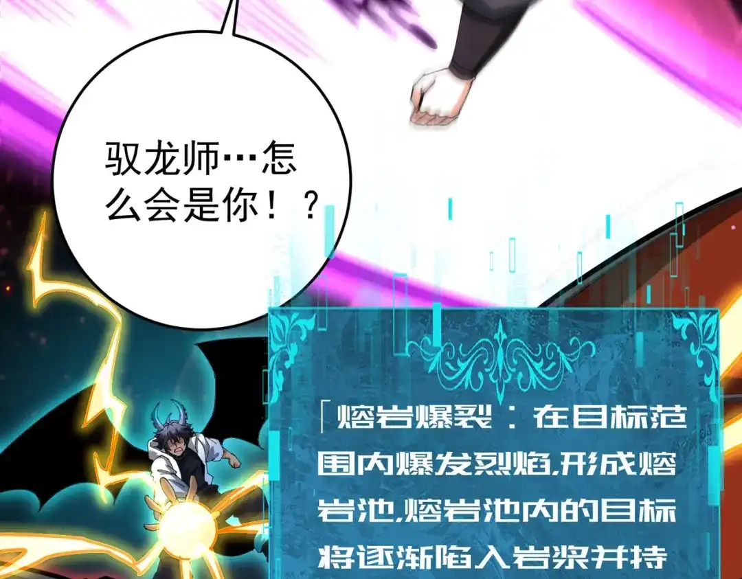 第991页