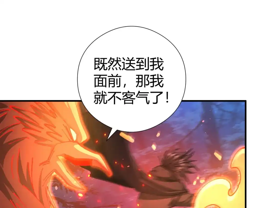 第273页