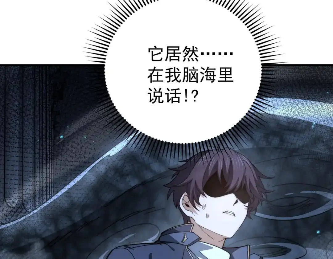 第690页