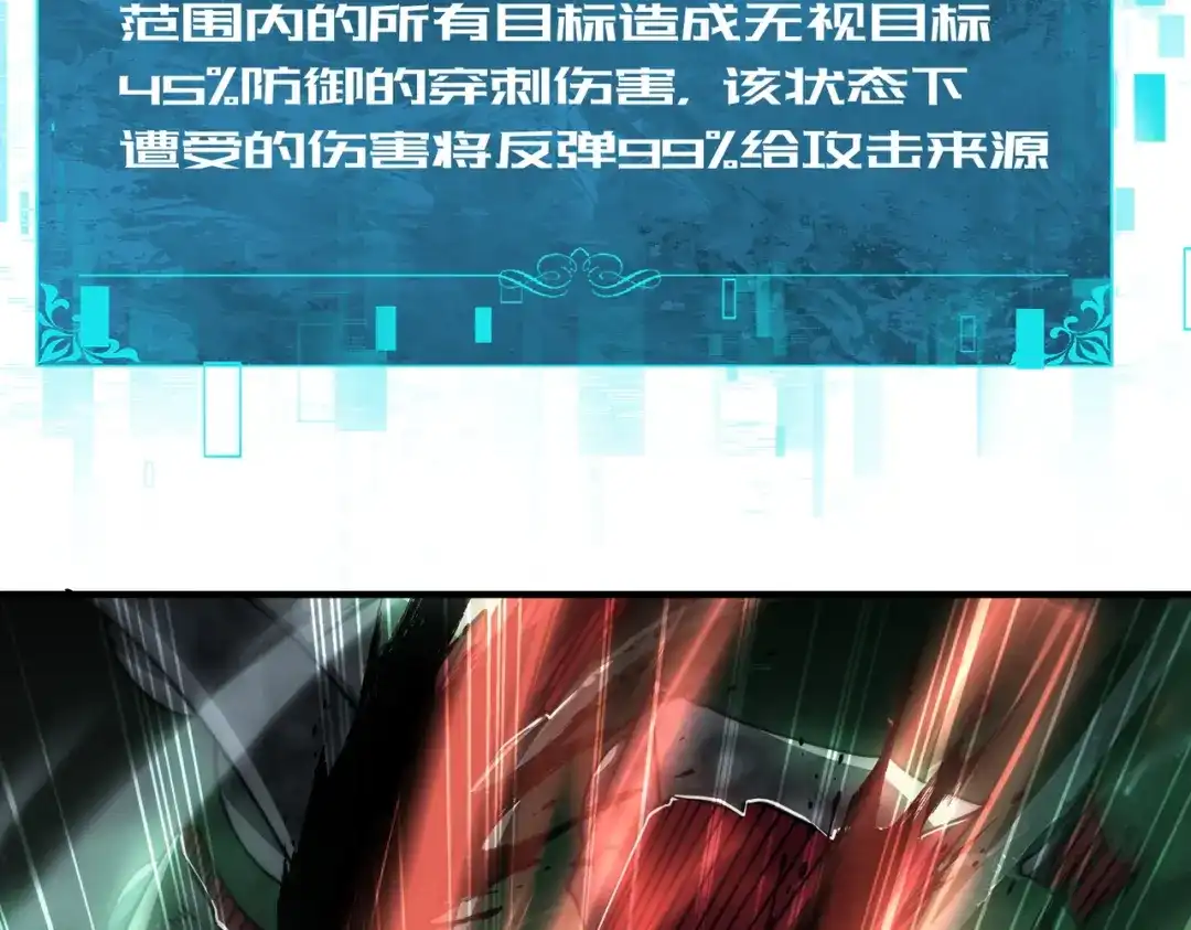 第230页