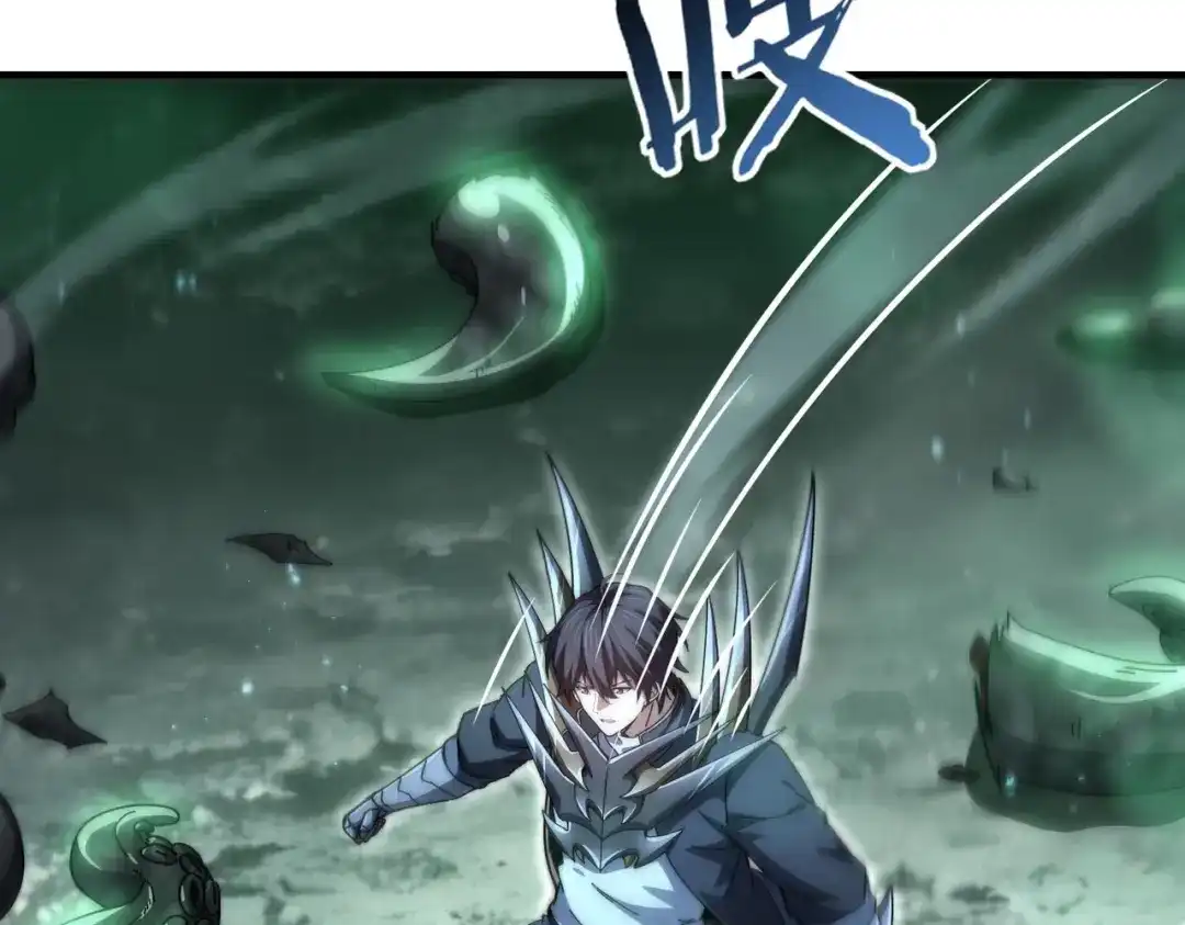 第260页