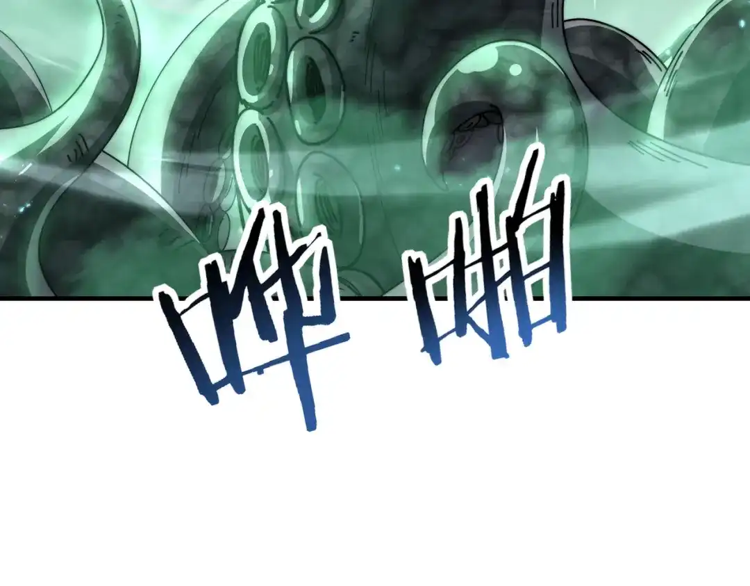 第290页