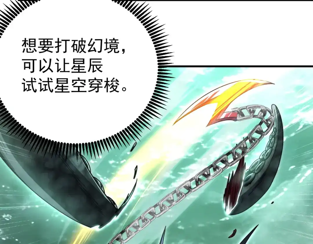第375页