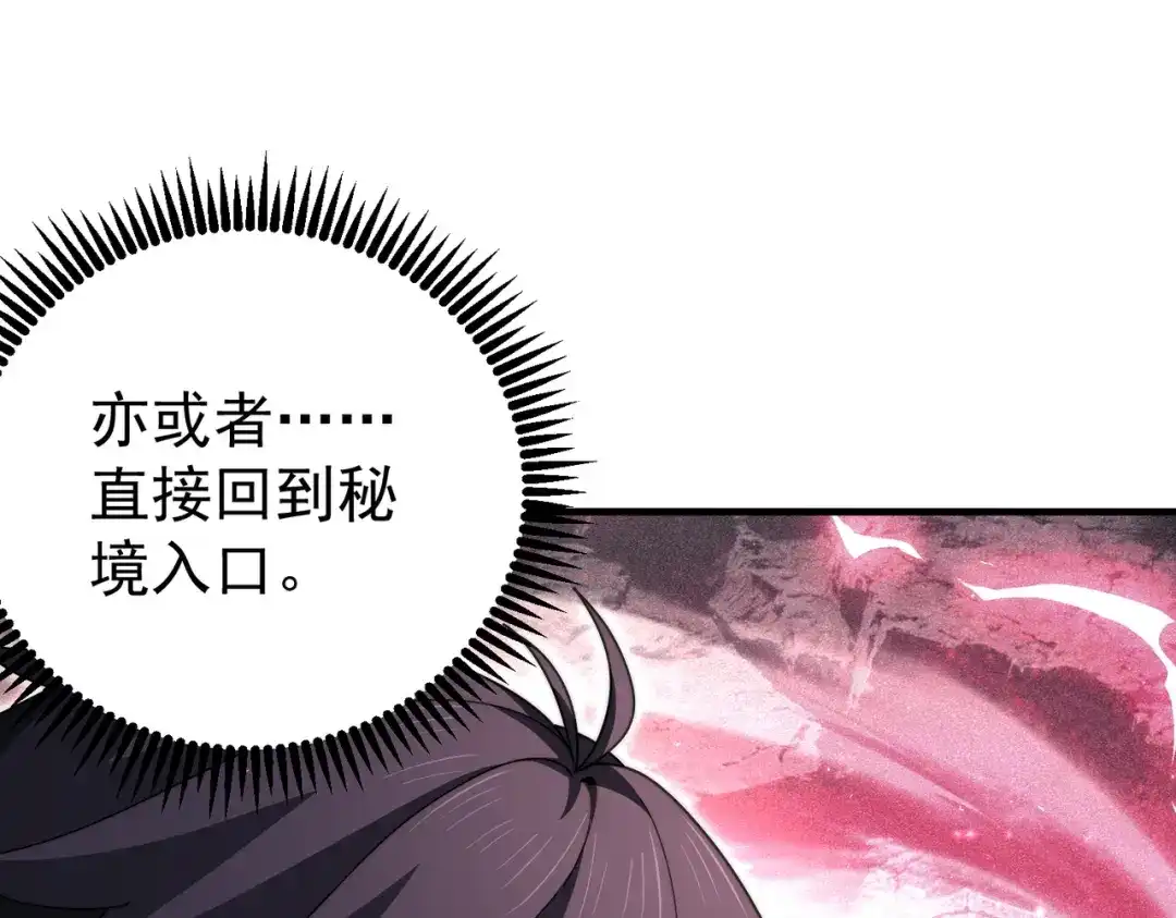 第400页