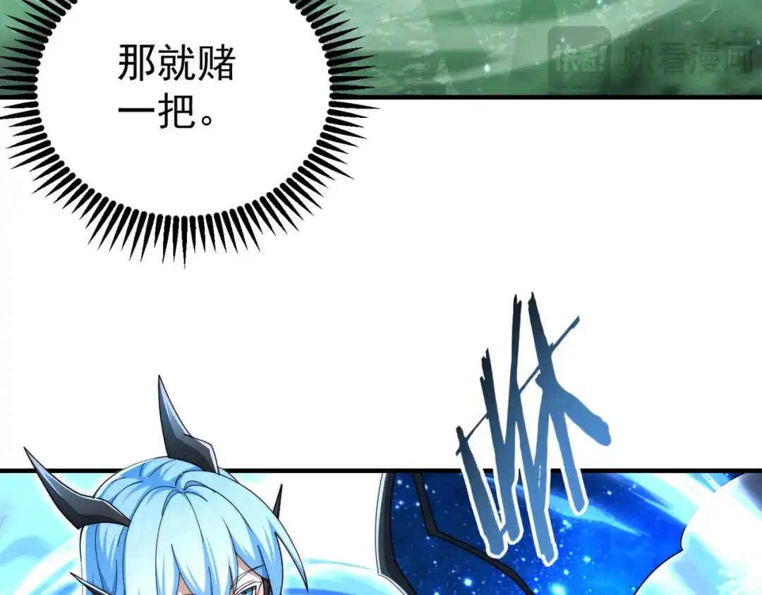 第430页