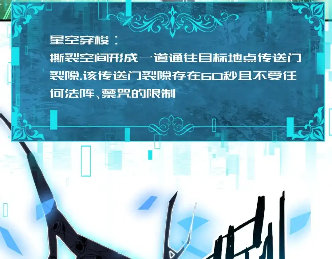 第470页