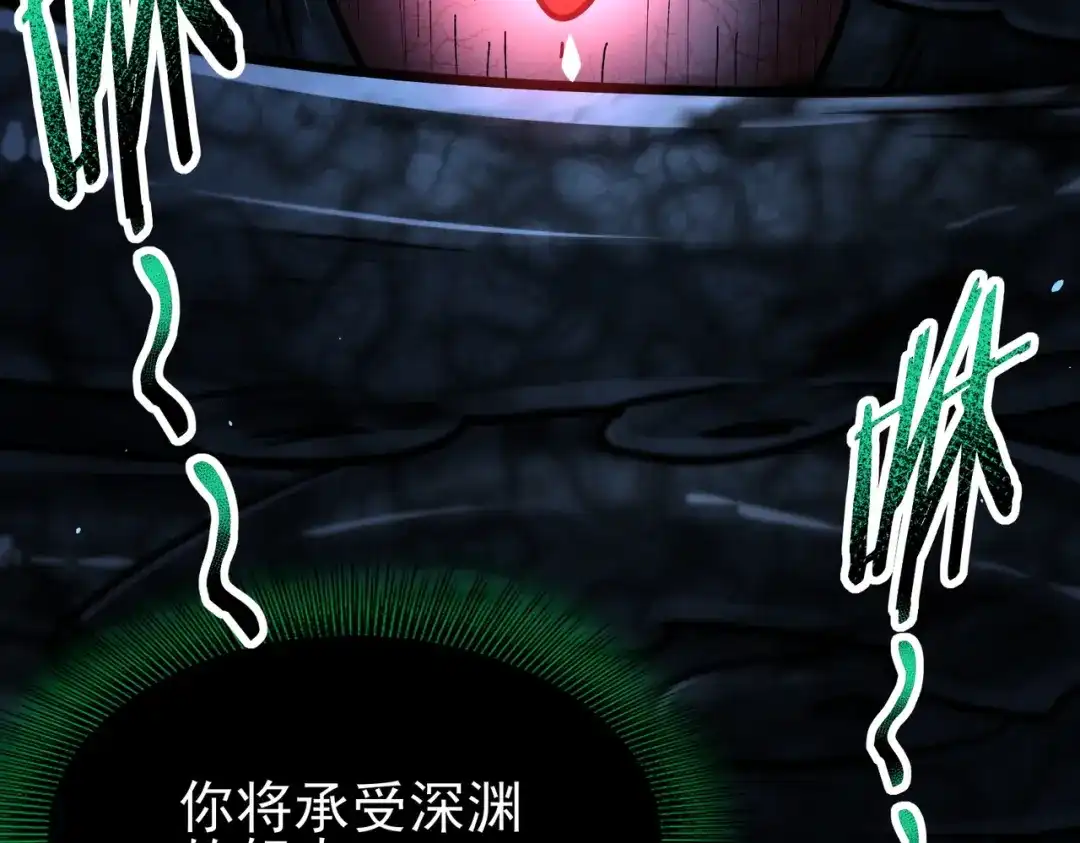 第232页