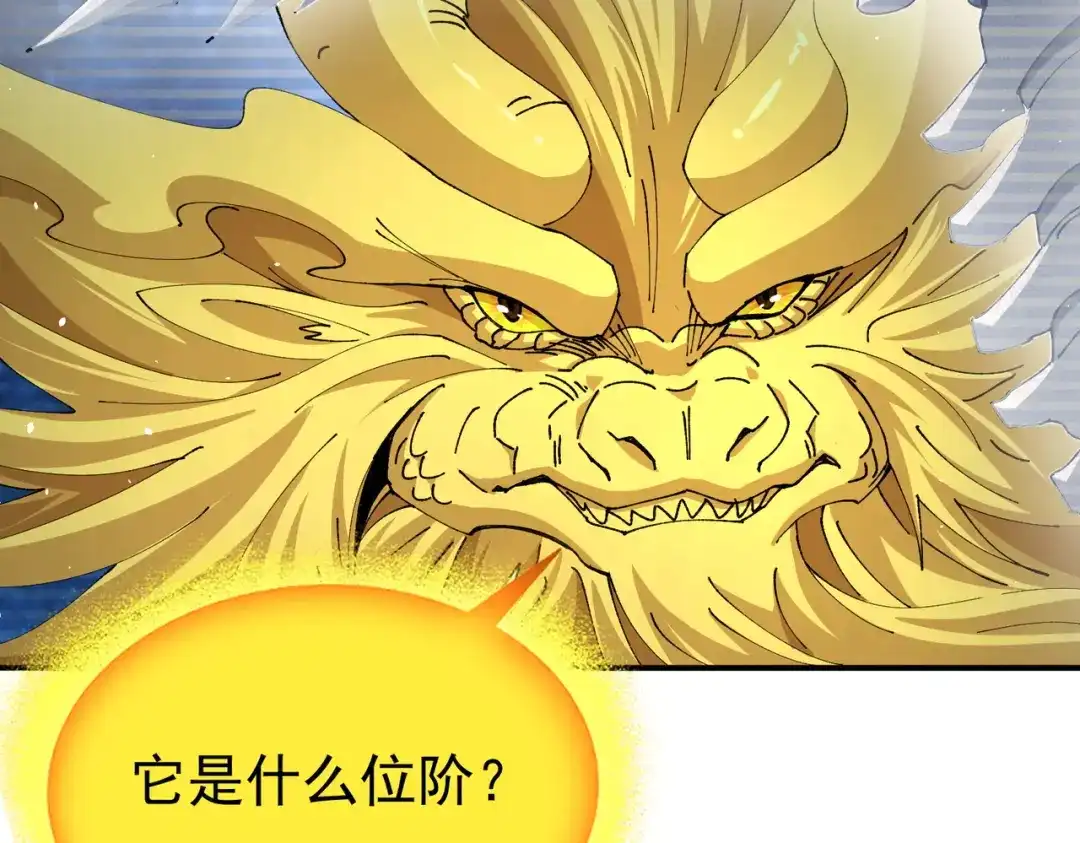 第380页