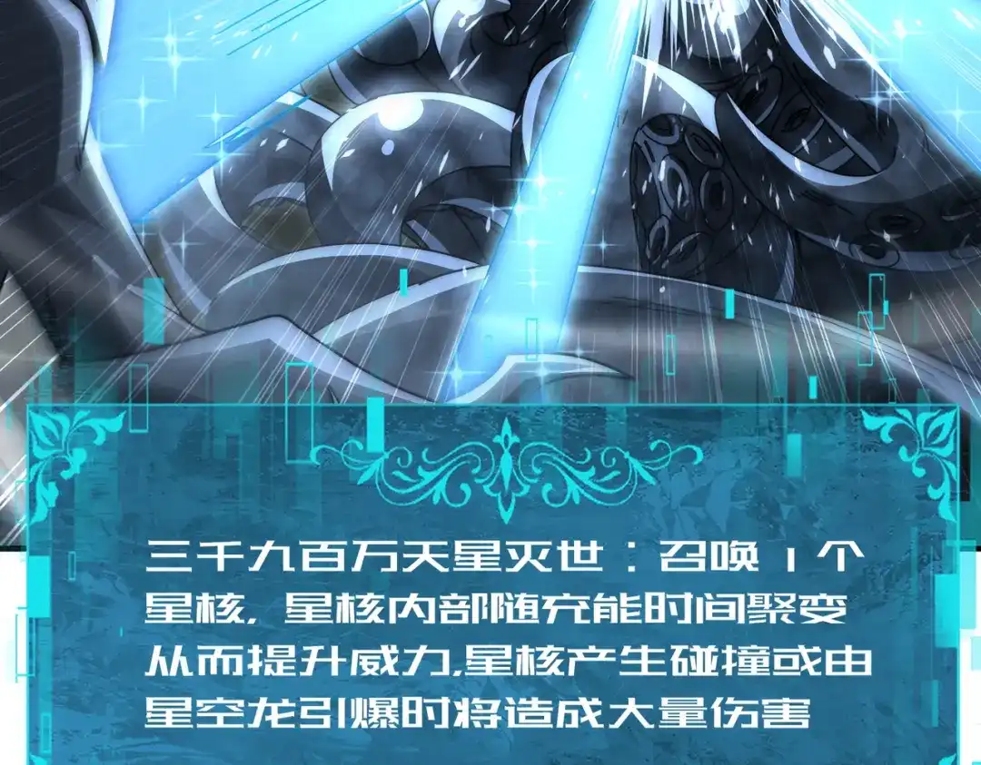 第200页