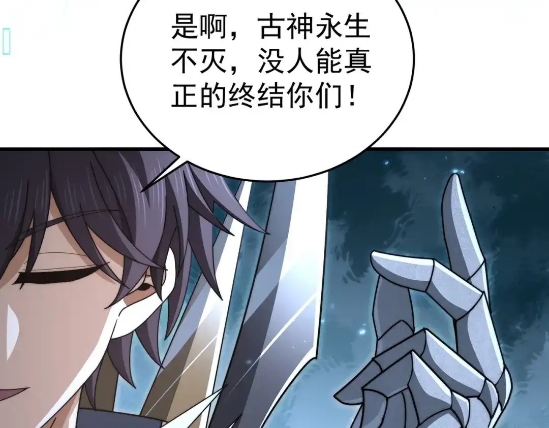 第208页