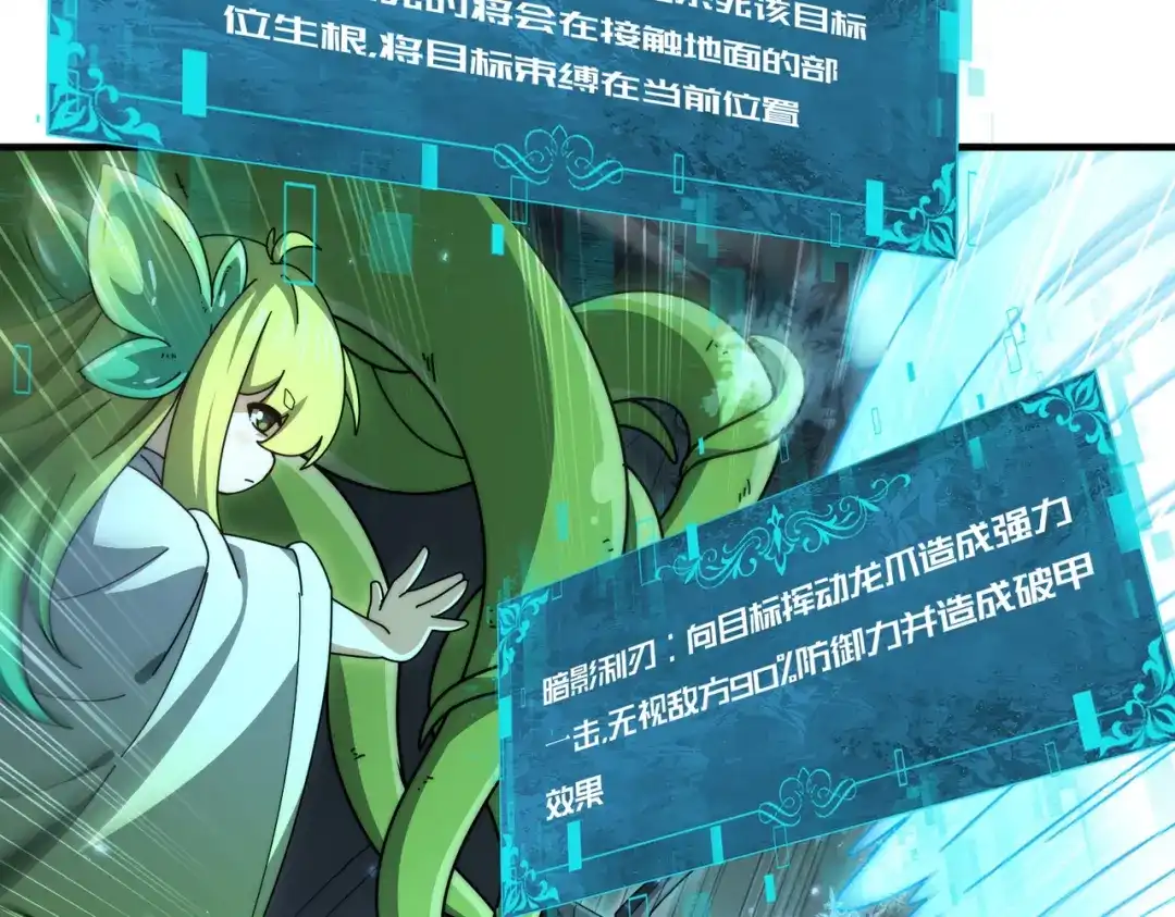 第218页
