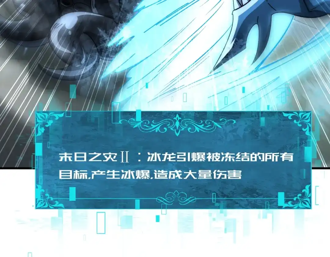 第222页