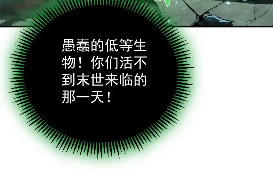 第238页