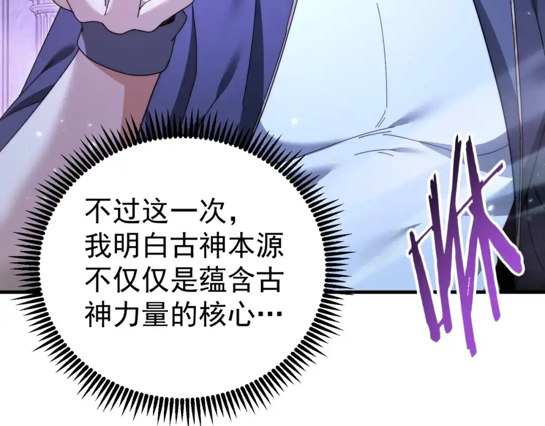 第258页