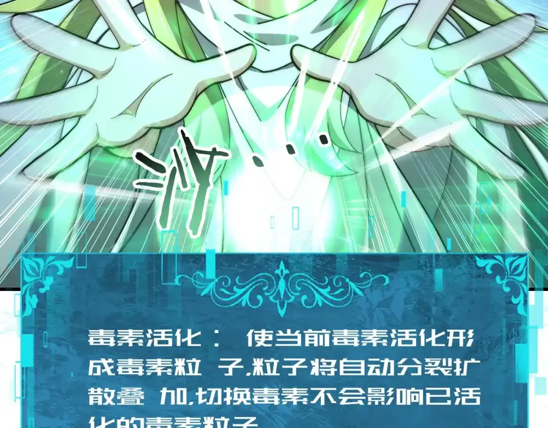 第188页