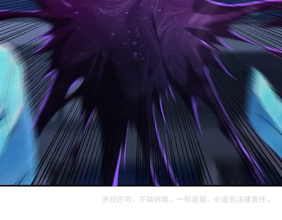 全民转职：驭龙师是最弱职业？ 第253话 向着古神迈进 第829页