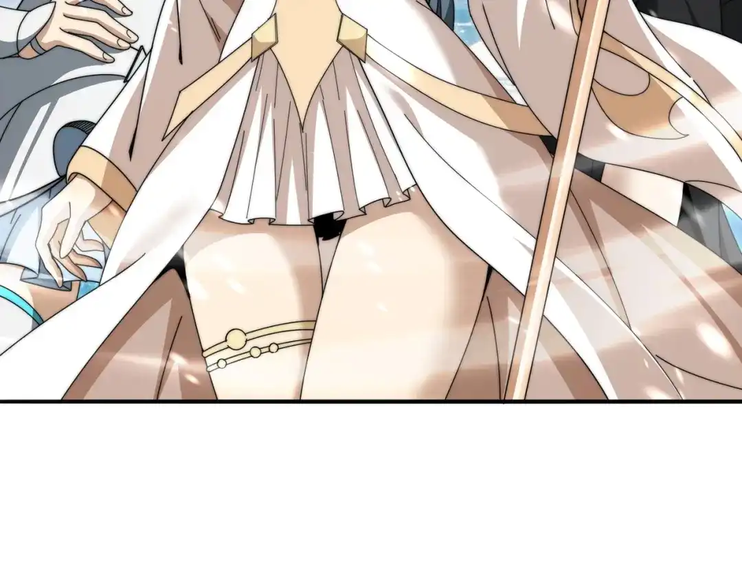 全民转职：驭龙师是最弱职业？ 第255话 蓄势待发！ 第97页