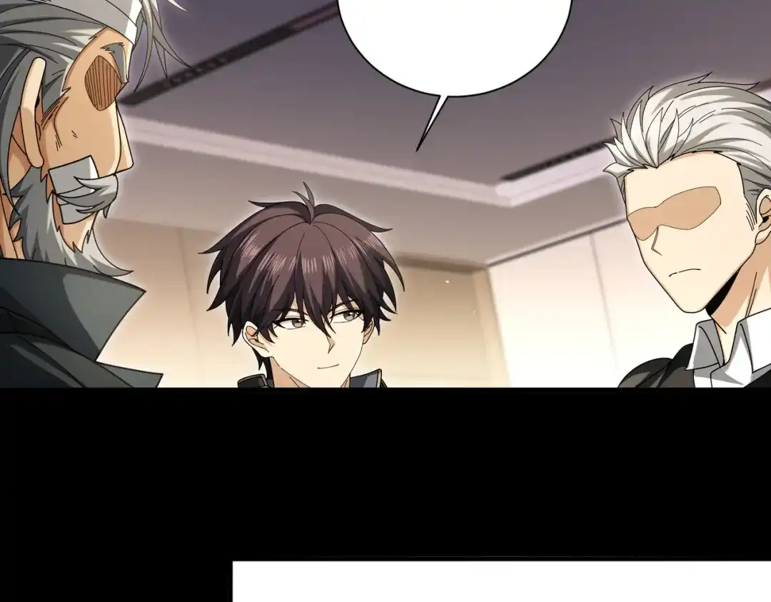 全民转职：驭龙师是最弱职业？ 第252话 天陨法师 第88页