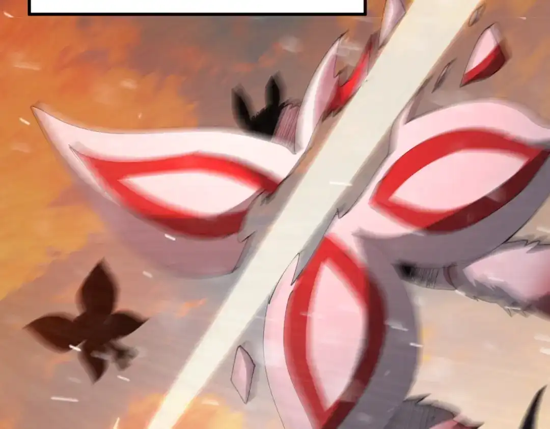 全民转职：驭龙师是最弱职业？ 第253话 向着古神迈进 第280页