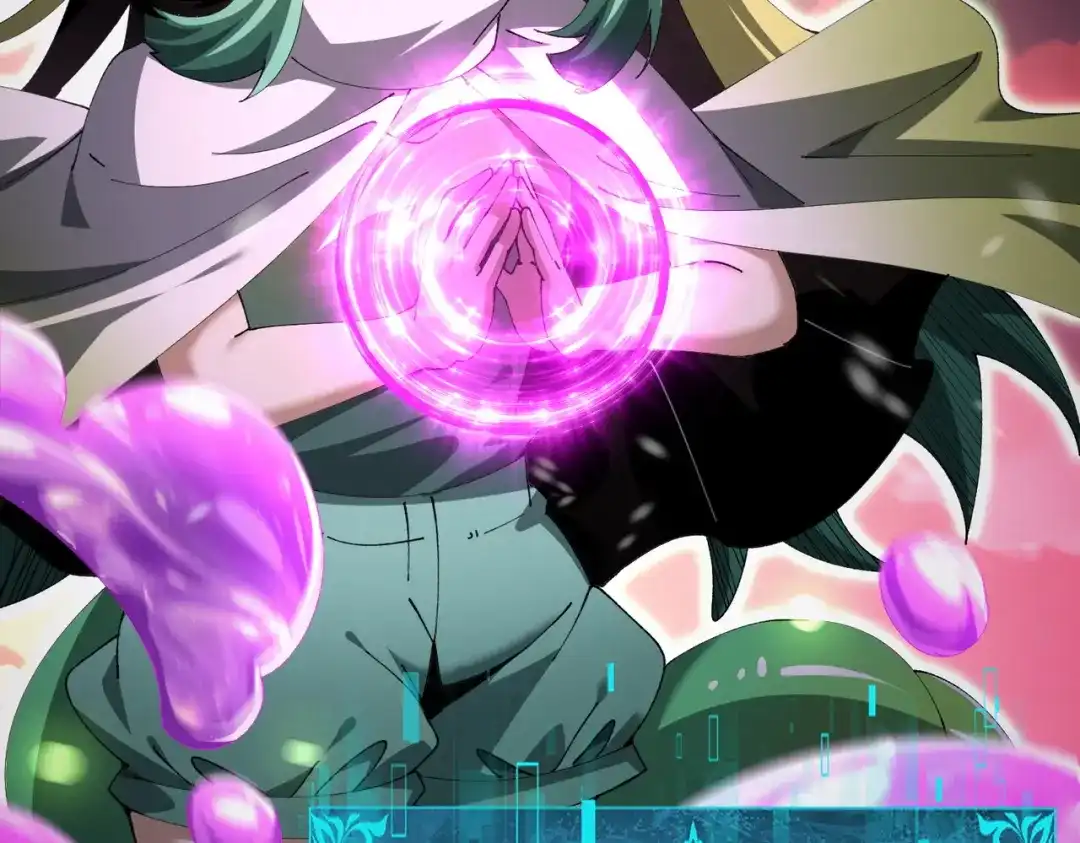 全民转职：驭龙师是最弱职业？ 第256话 吞噬血月 第106页