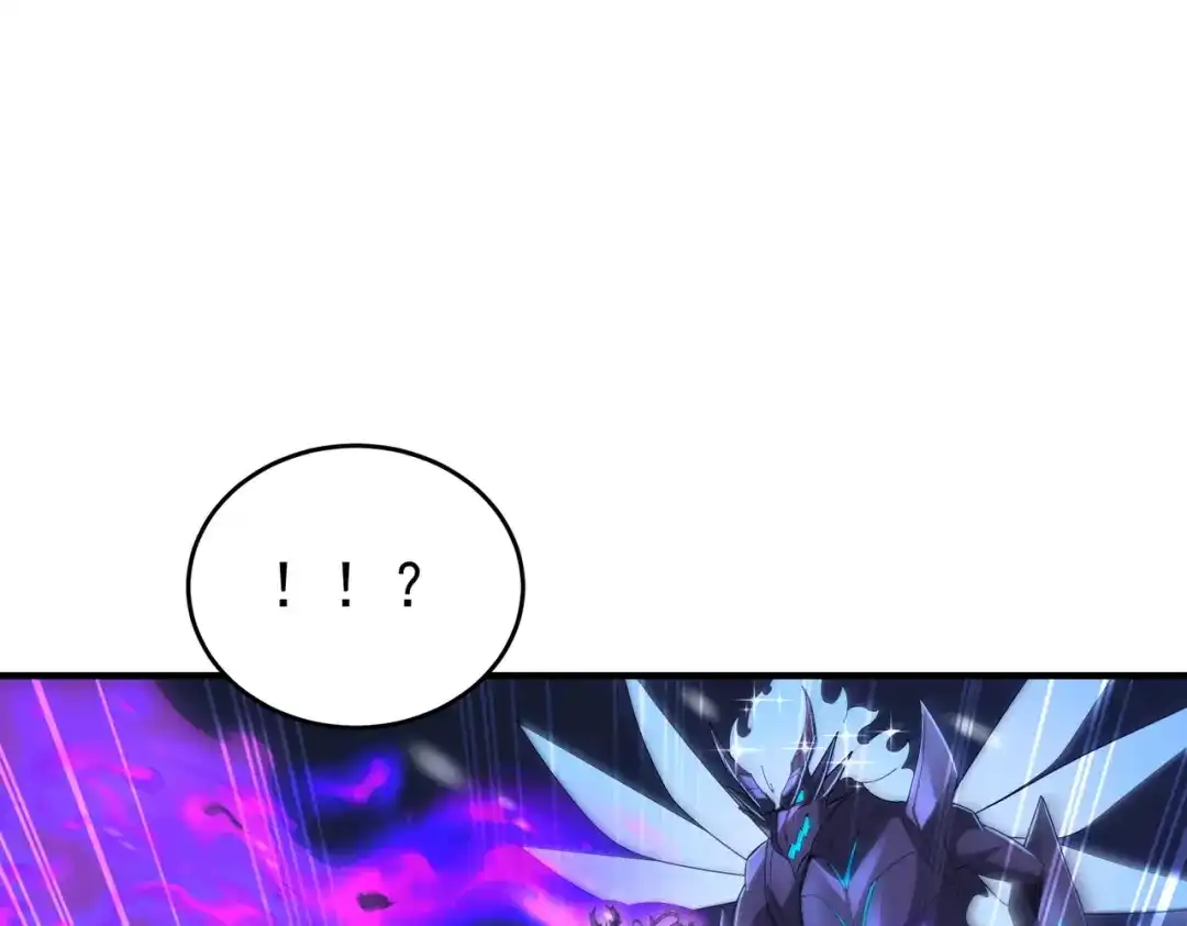 全民转职：驭龙师是最弱职业？ 第257话 神王领域 第272页
