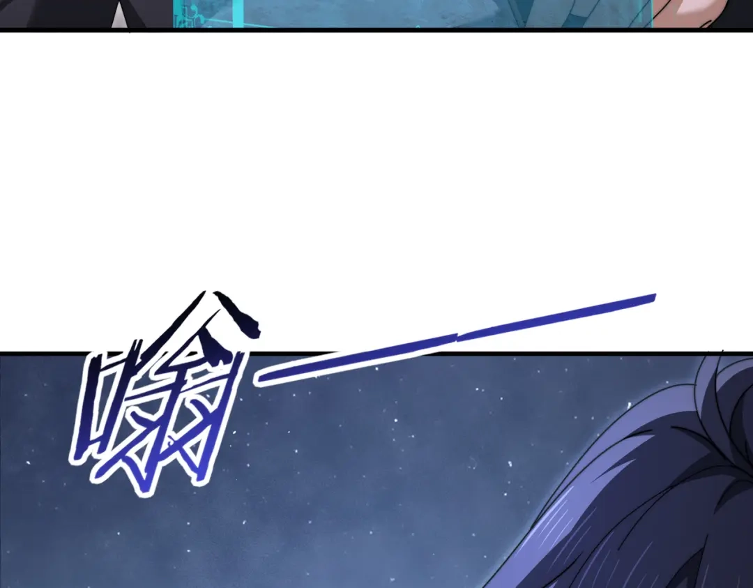全民转职：驭龙师是最弱职业？ 第248话 没有末日的世界 第286页