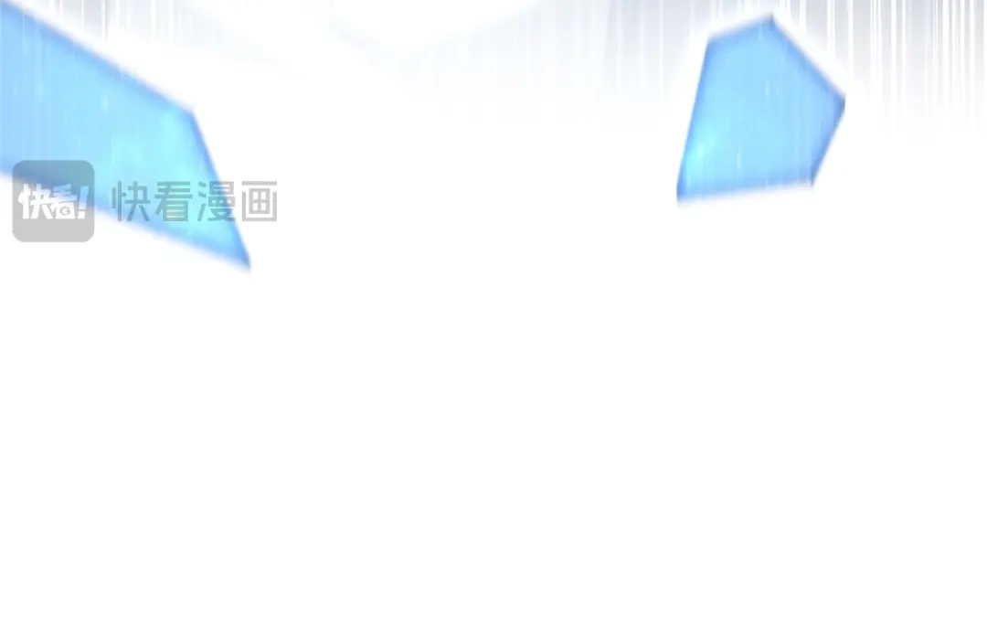 全民转职：驭龙师是最弱职业？ 第259话 下一位古神 第47页