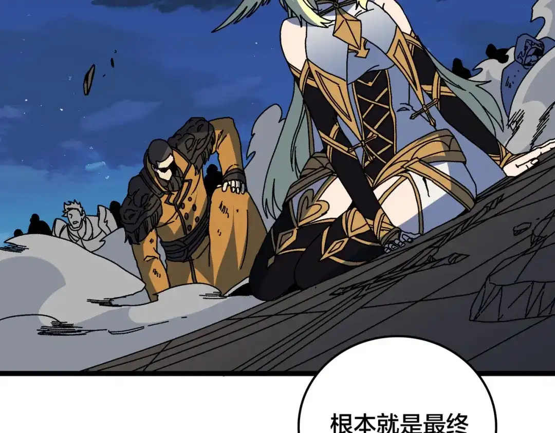 第128页