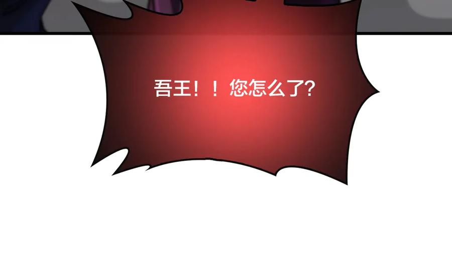 第188页