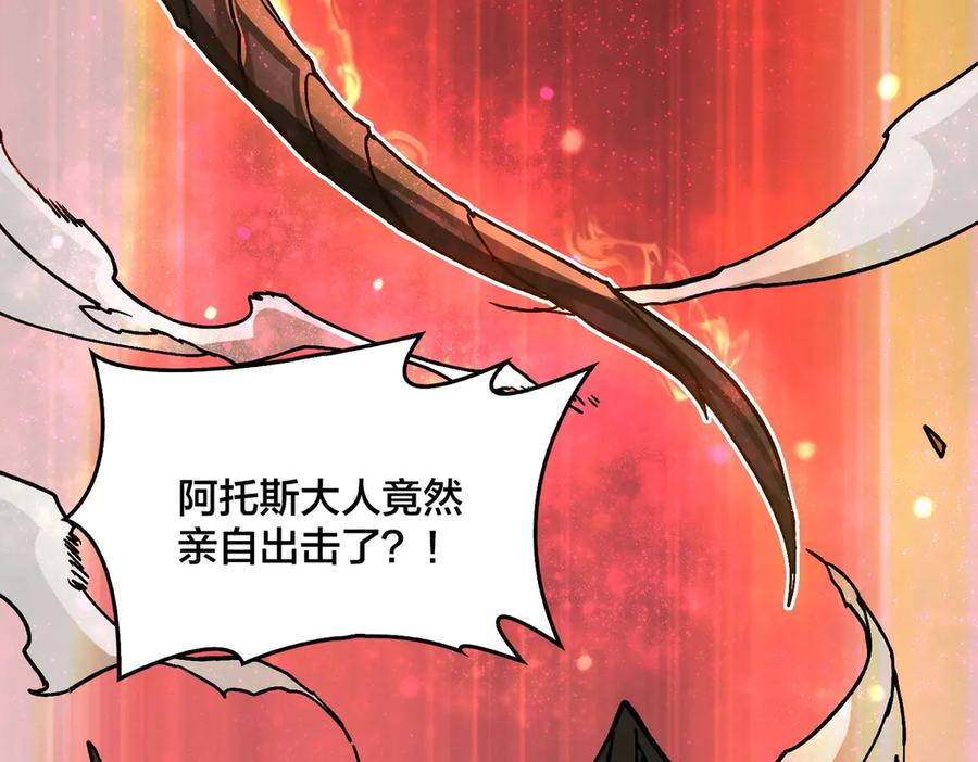 第200页