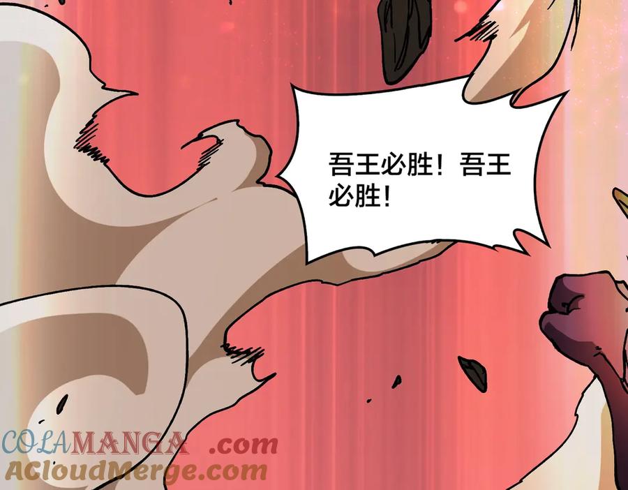 第201页